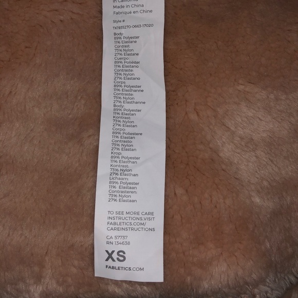 Fabletics Kessler Performance Tank Top - Picture 4 of 4